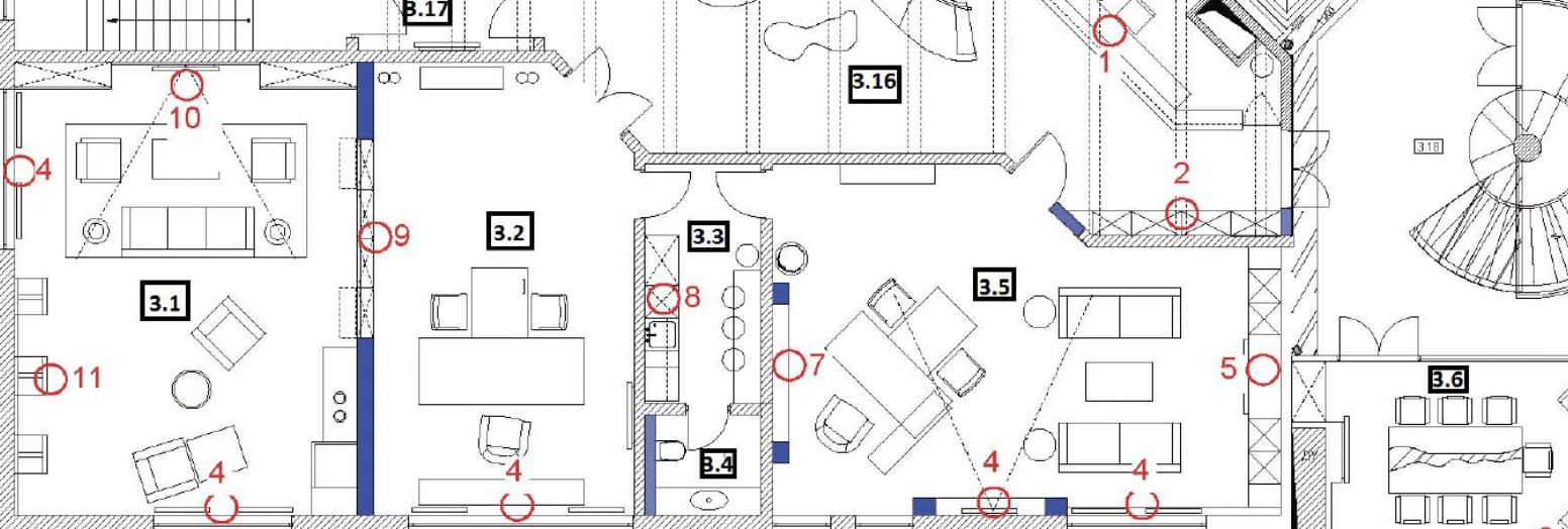 Инженерные работы